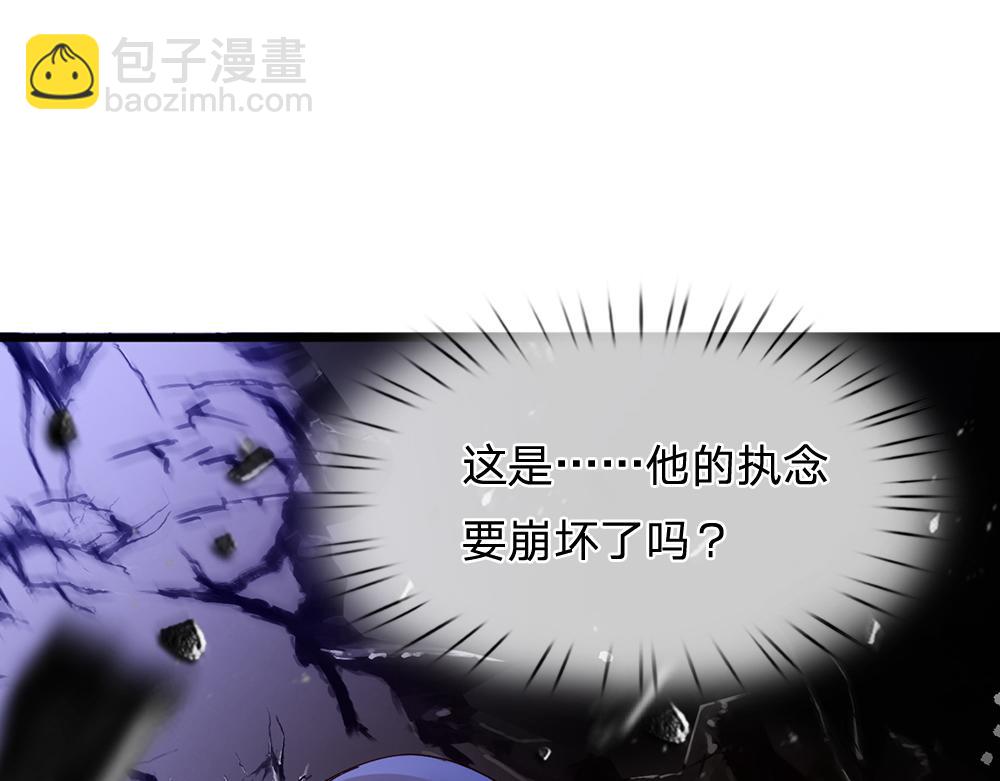 第185话 重启28