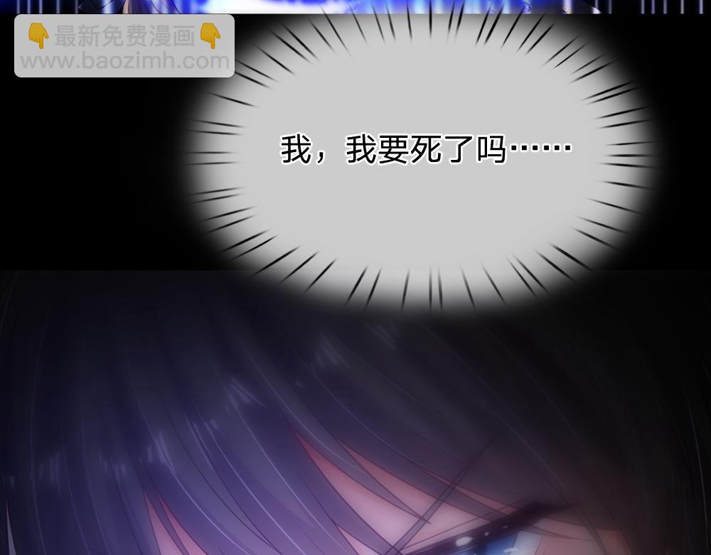 第185话 重启44
