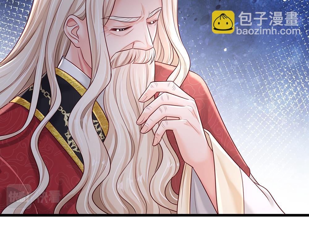 第185话 重启74