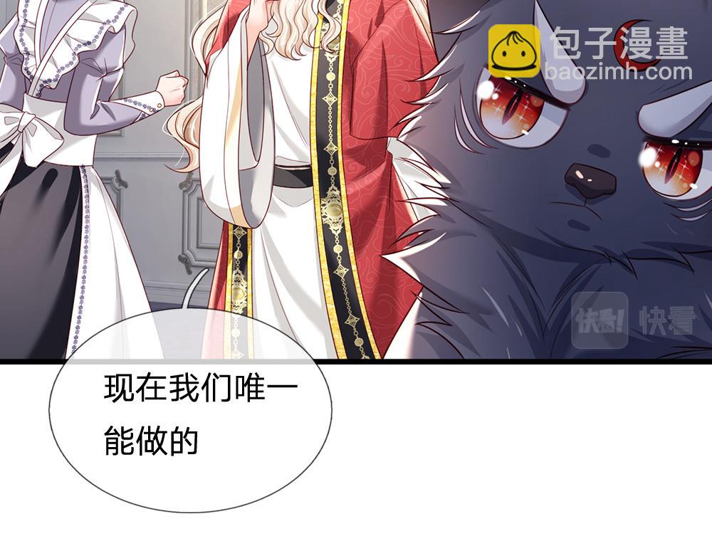 第185话 重启84