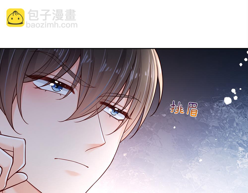 第187话 给个机会14