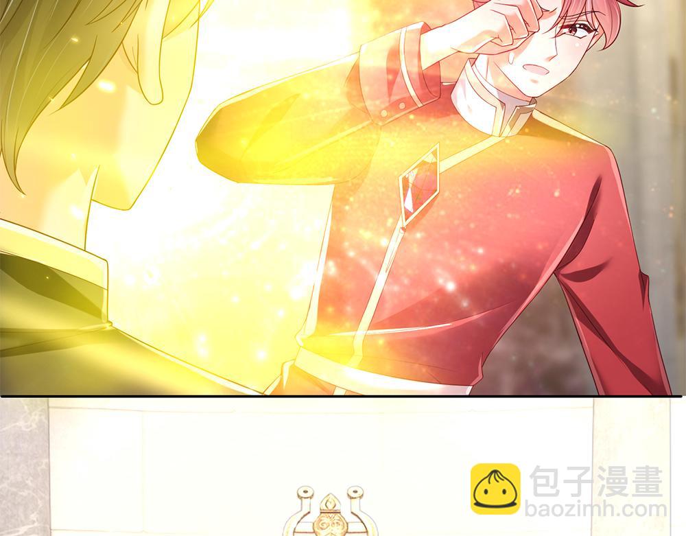 第187话 给个机会47