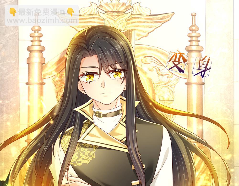 第187话 给个机会48