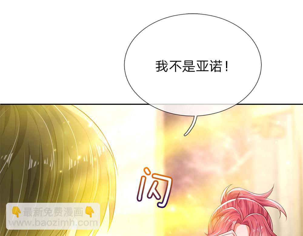 第187话 给个机会50