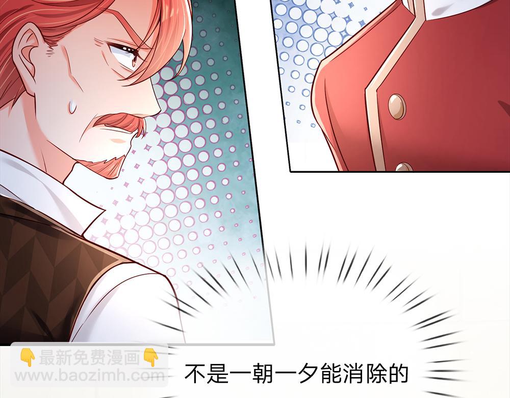 第187话 给个机会8
