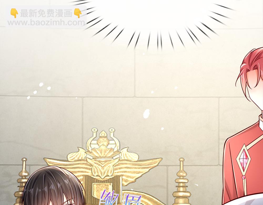 第187话 给个机会9