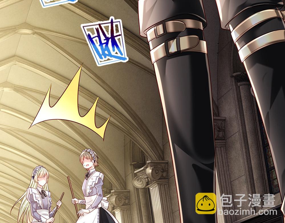 第188话 再次寻衅20