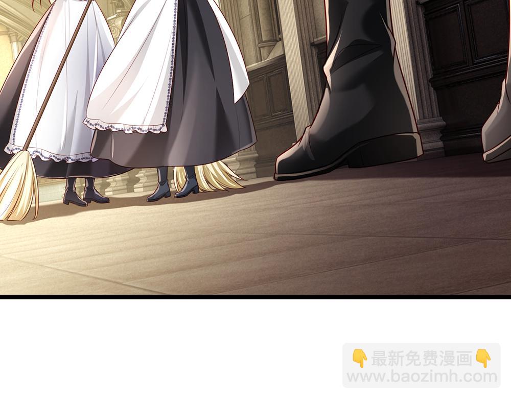 第188话 再次寻衅21