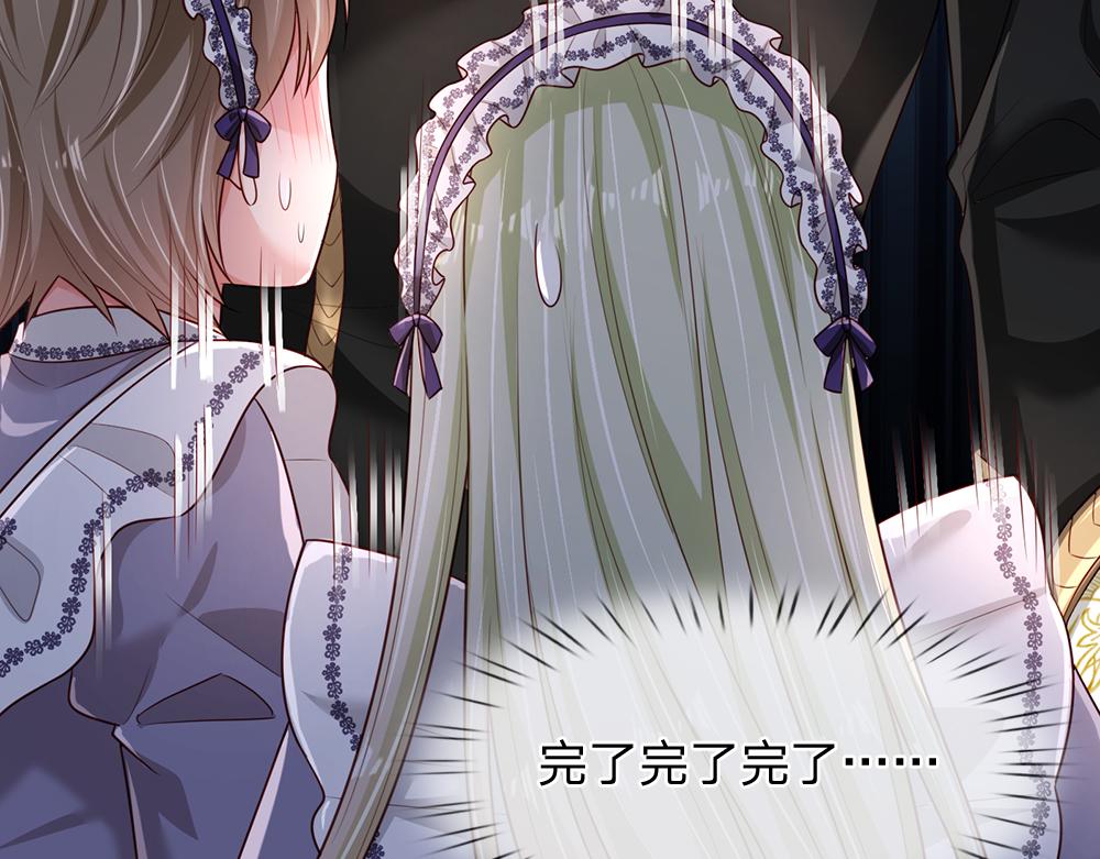 第188话 再次寻衅25
