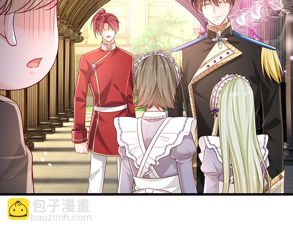 第188话 再次寻衅33