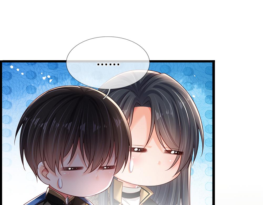第188话 再次寻衅40