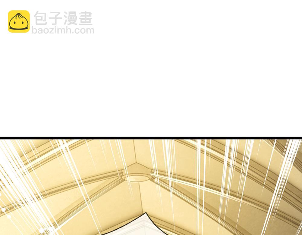 第188话 再次寻衅55