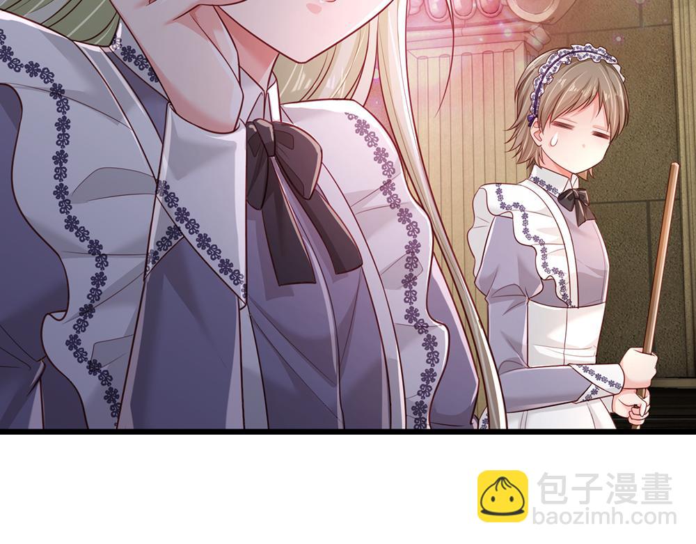 第188话 再次寻衅63