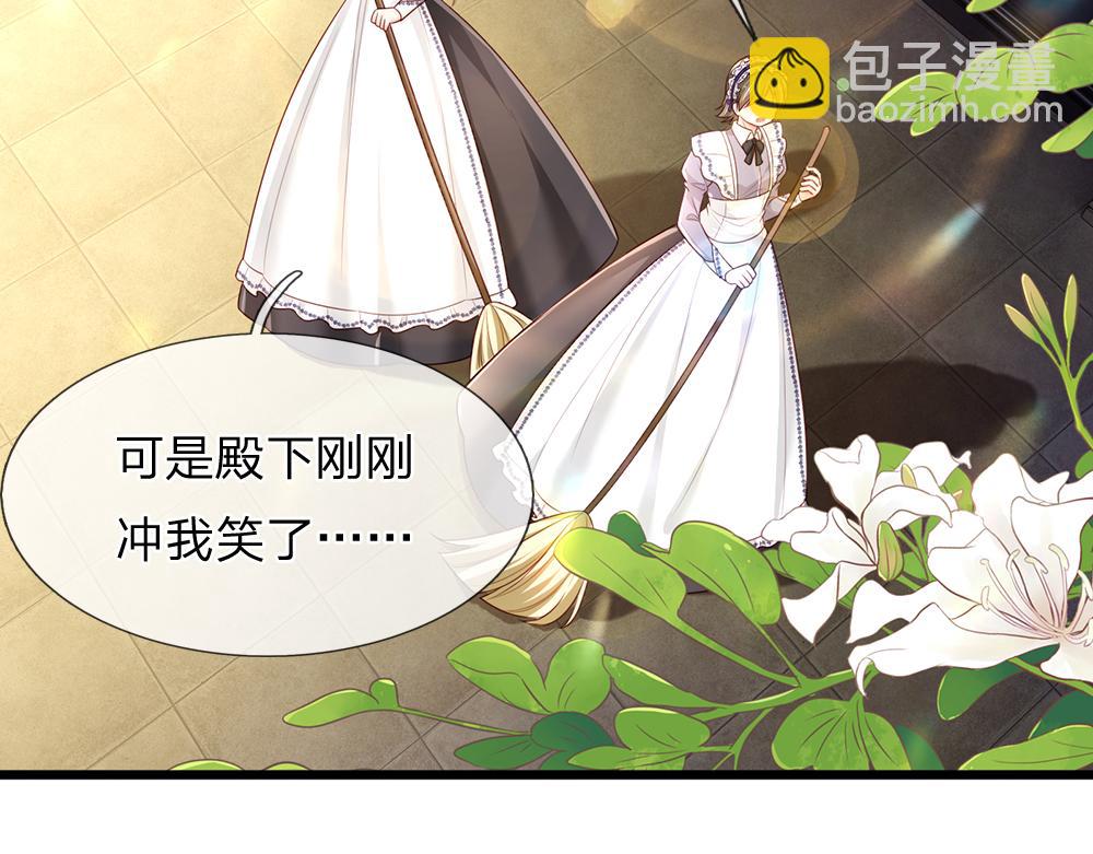 第188话 再次寻衅66