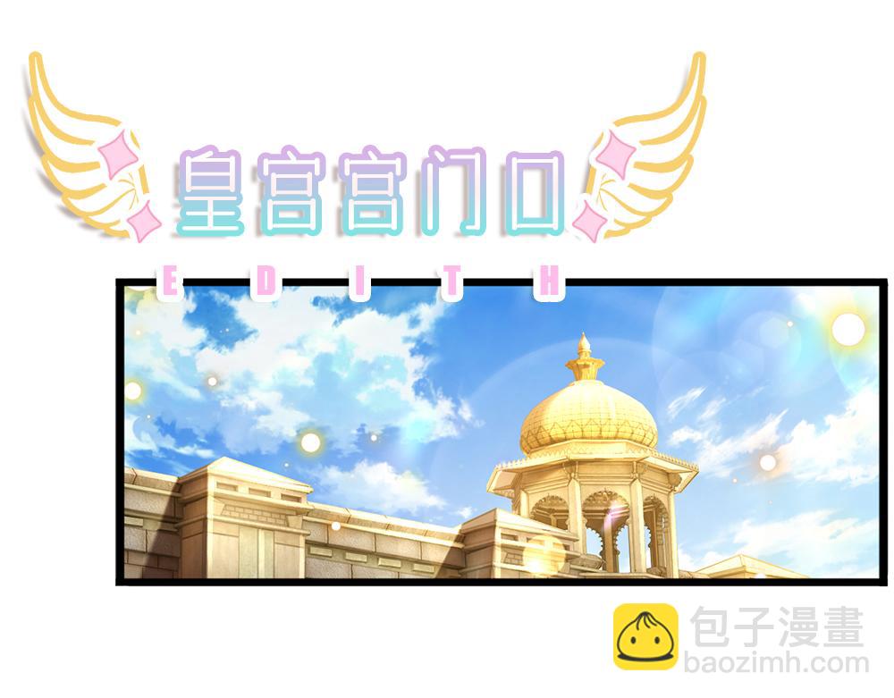 第188话 再次寻衅68