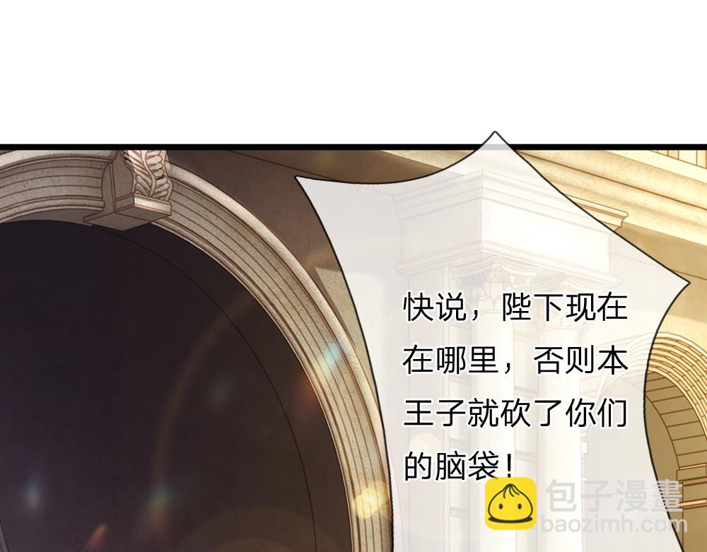 第188话 再次寻衅70
