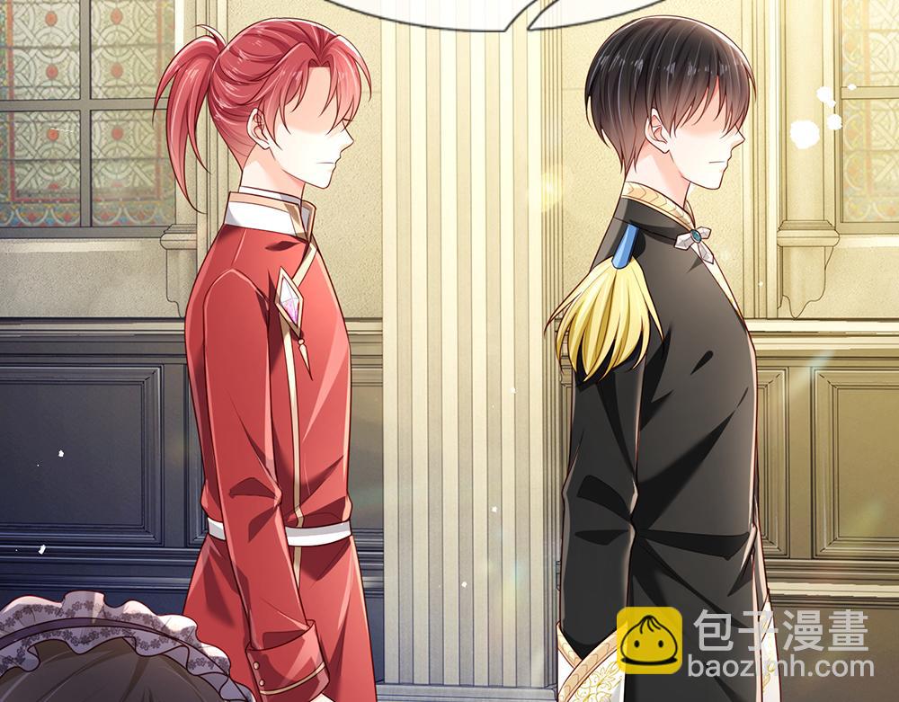 第188话 再次寻衅8
