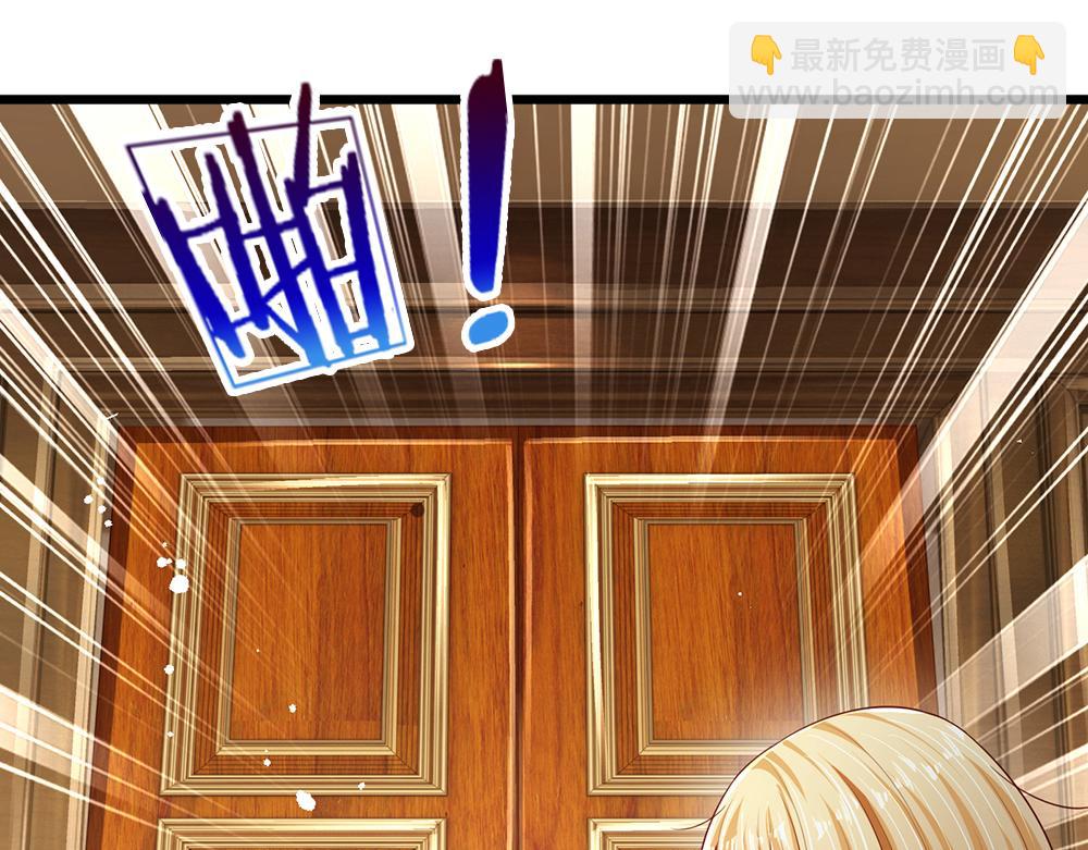 第189话 你要替我做主啊！61