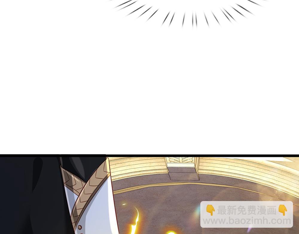 第189话 你要替我做主啊！8