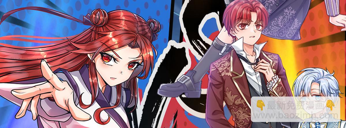 第189话 你要替我做主啊！89