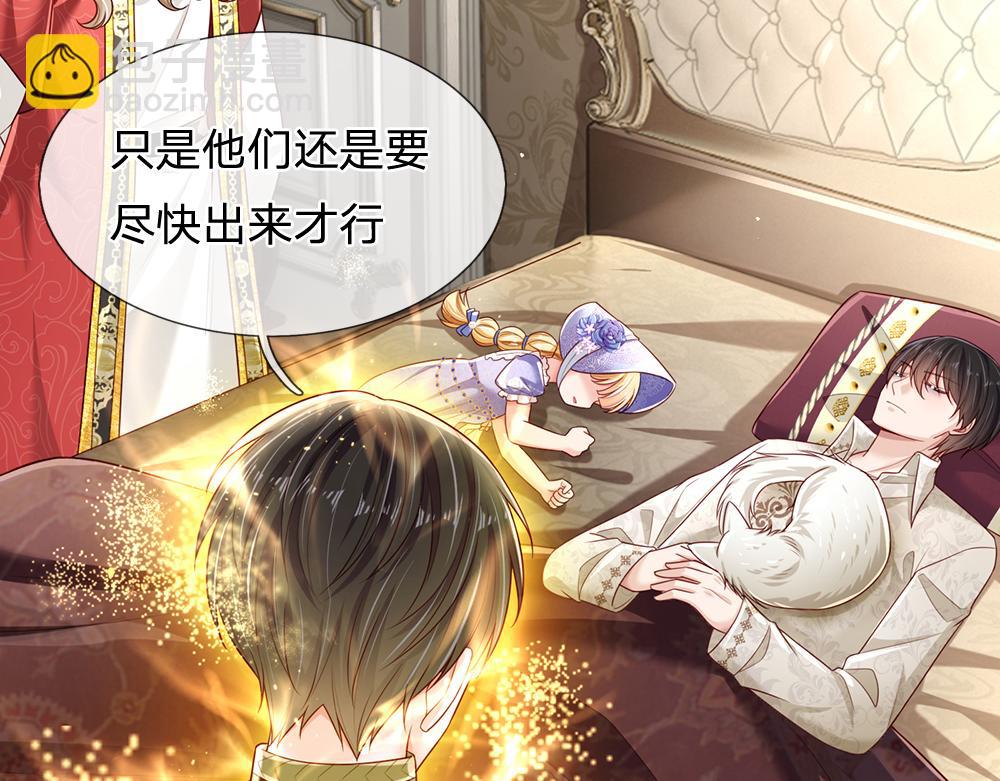 第190话 通往执念世界的通道10