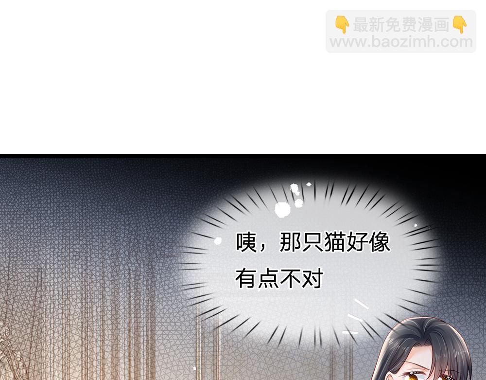 第190话 通往执念世界的通道17
