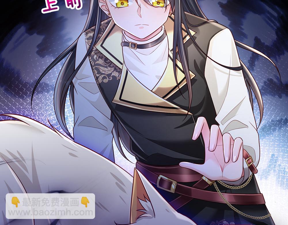 第190话 通往执念世界的通道20