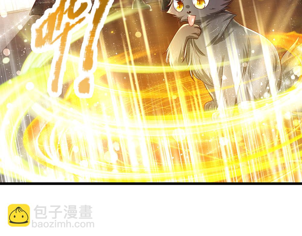第190话 通往执念世界的通道23