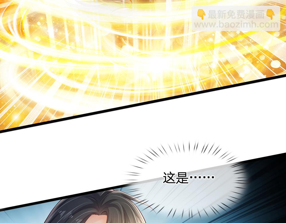 第190话 通往执念世界的通道25