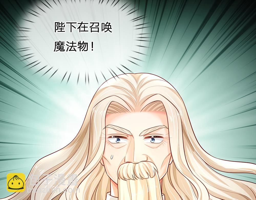 第190话 通往执念世界的通道27