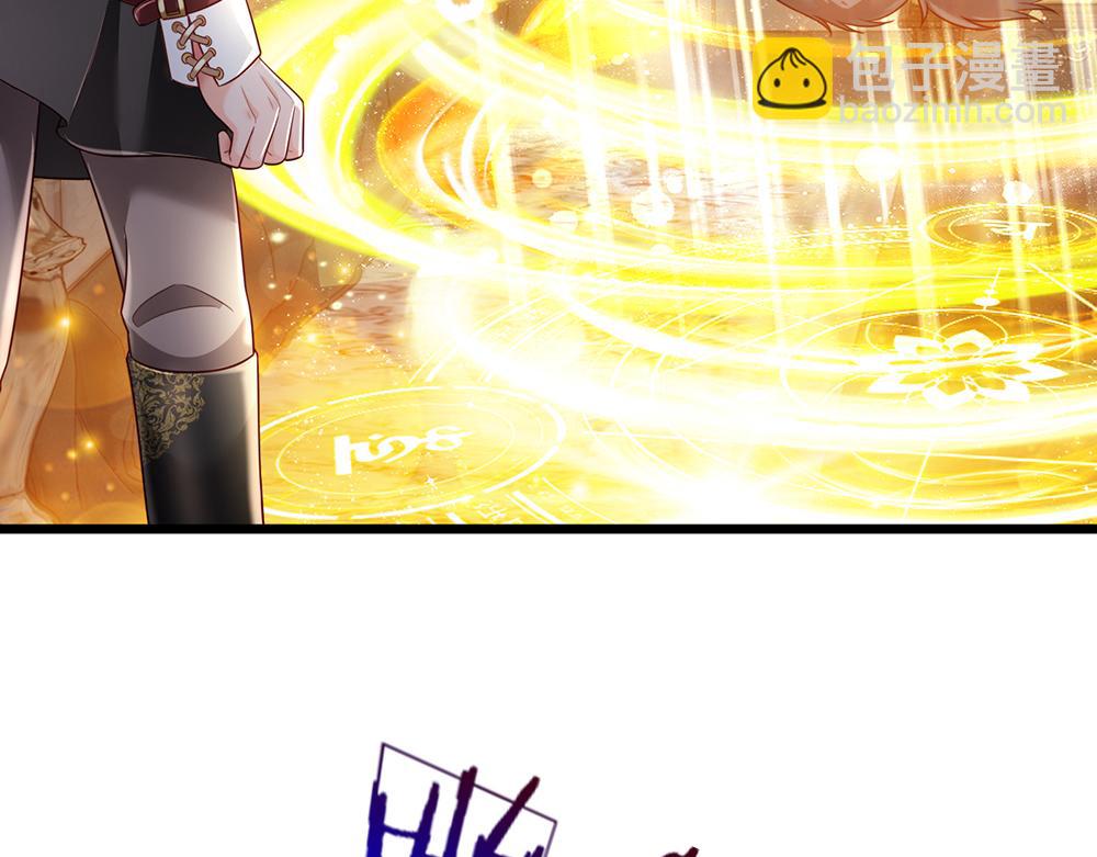 第190话 通往执念世界的通道33