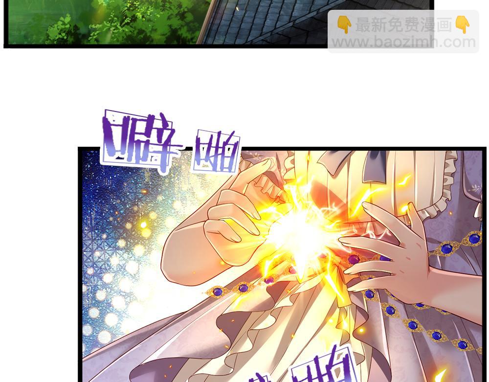 第190话 通往执念世界的通道42