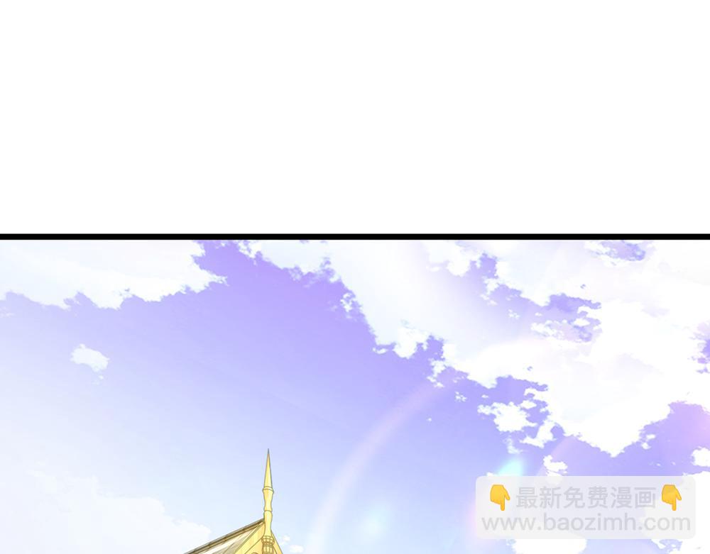 第190话 通往执念世界的通道45
