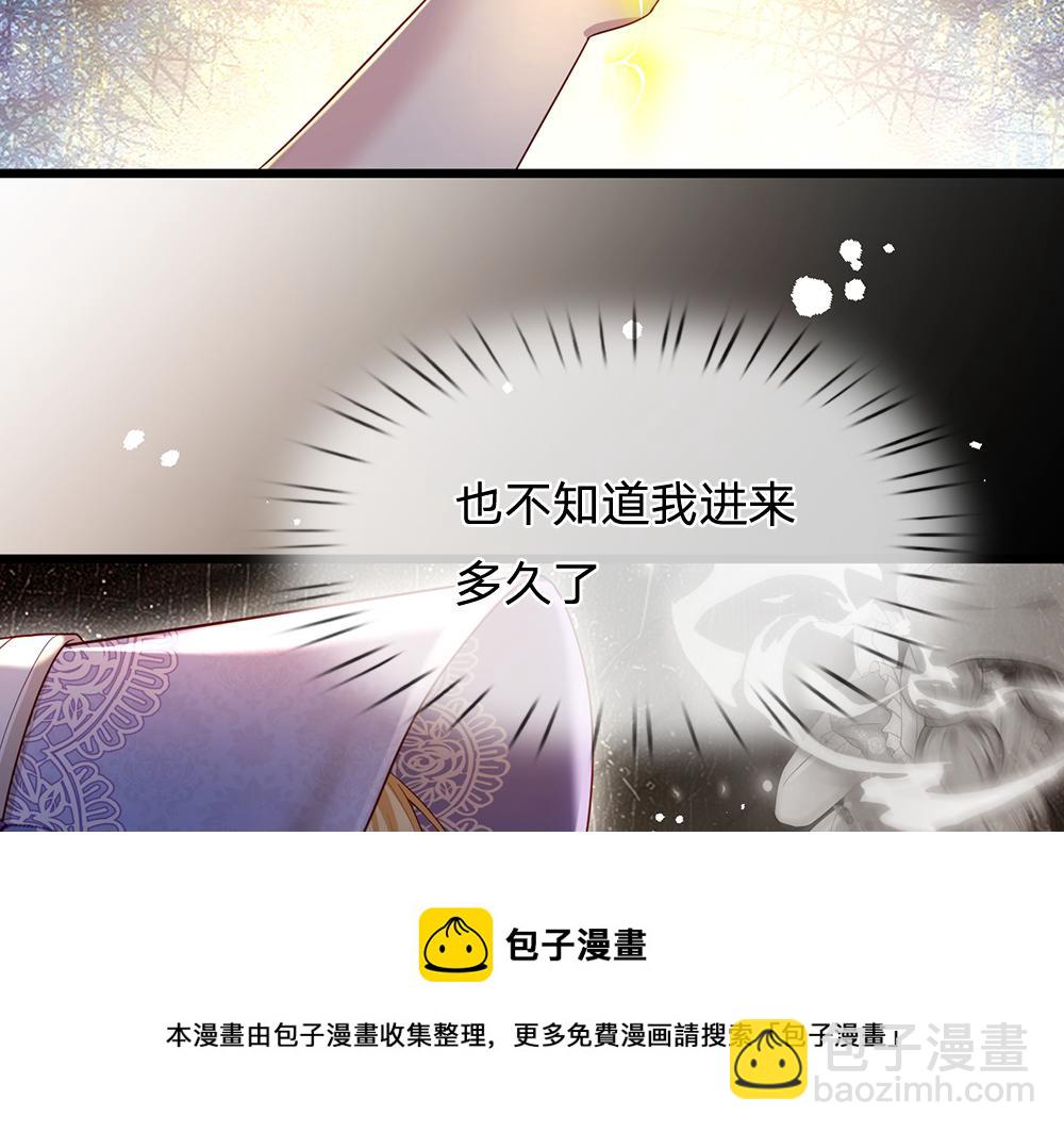 第190话 通往执念世界的通道53