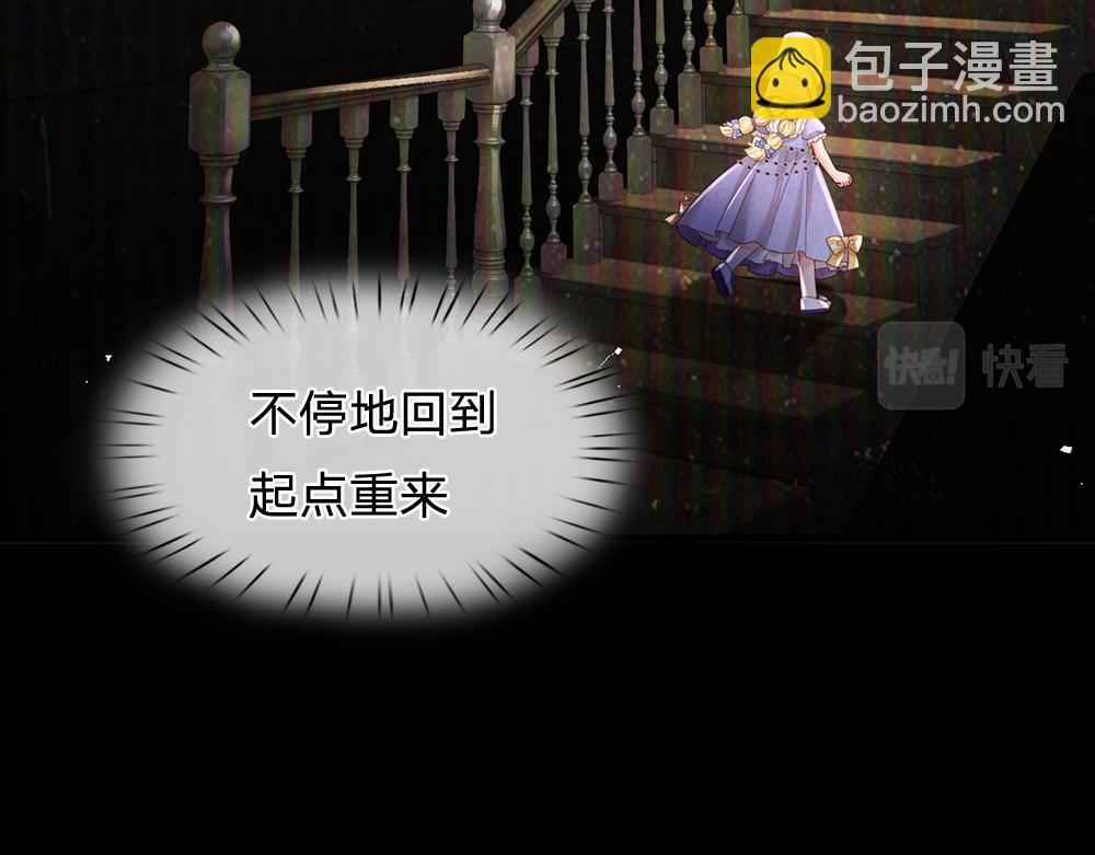 第190话 通往执念世界的通道58