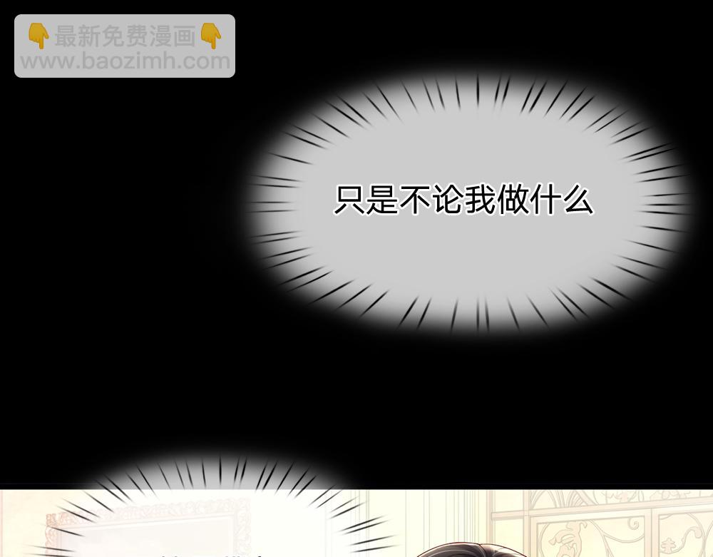第190话 通往执念世界的通道60