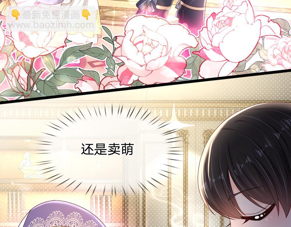 第190话 通往执念世界的通道62