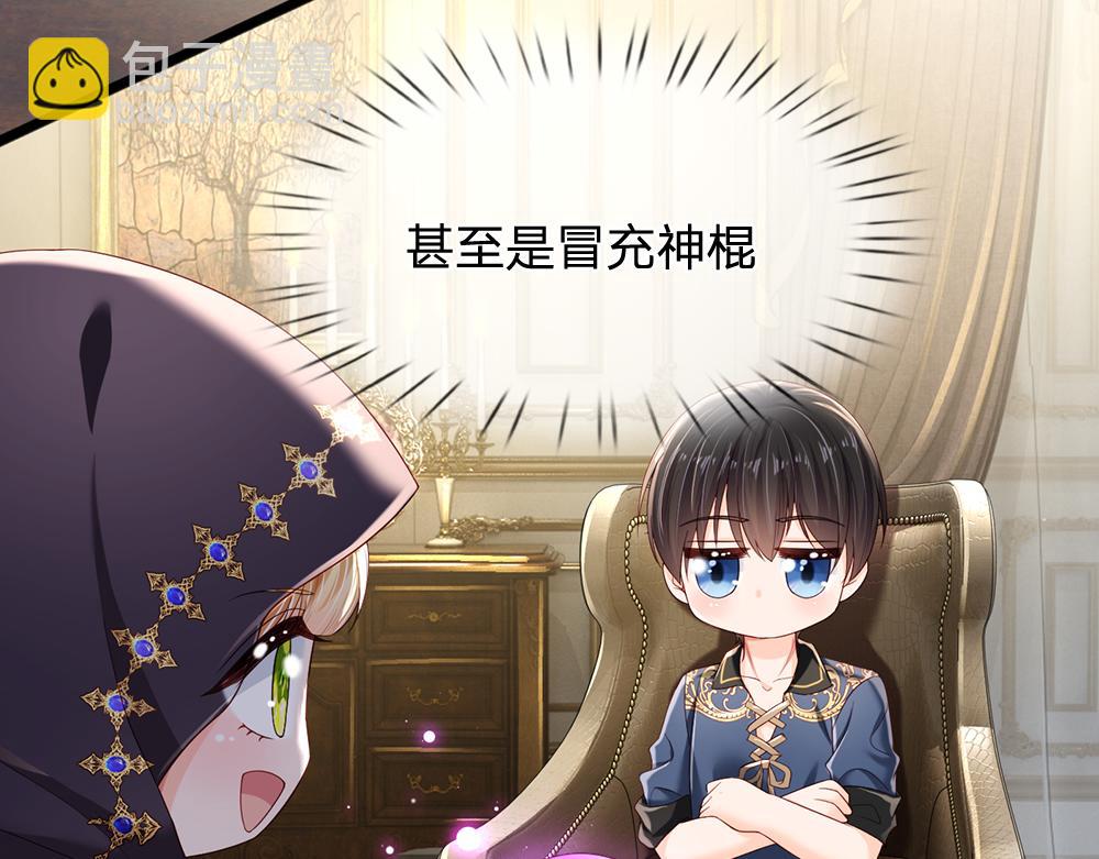 第190话 通往执念世界的通道64