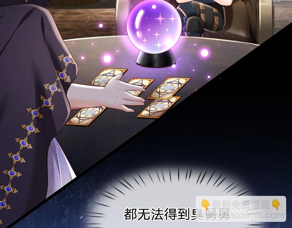 第190话 通往执念世界的通道65