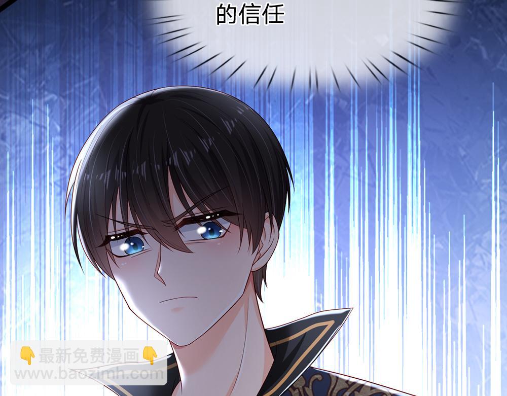 第190话 通往执念世界的通道66