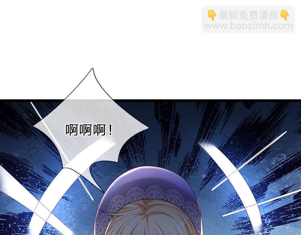 第190话 通往执念世界的通道75