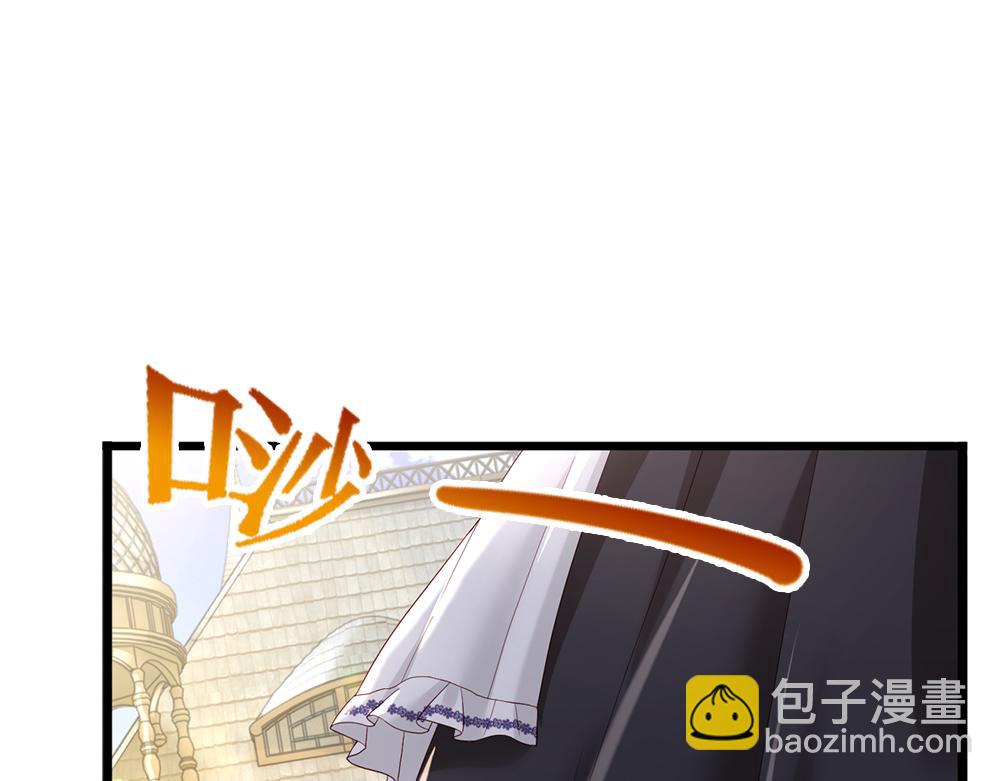 第191话 久违的称呼3