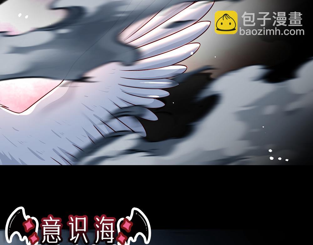第191话 久违的称呼39