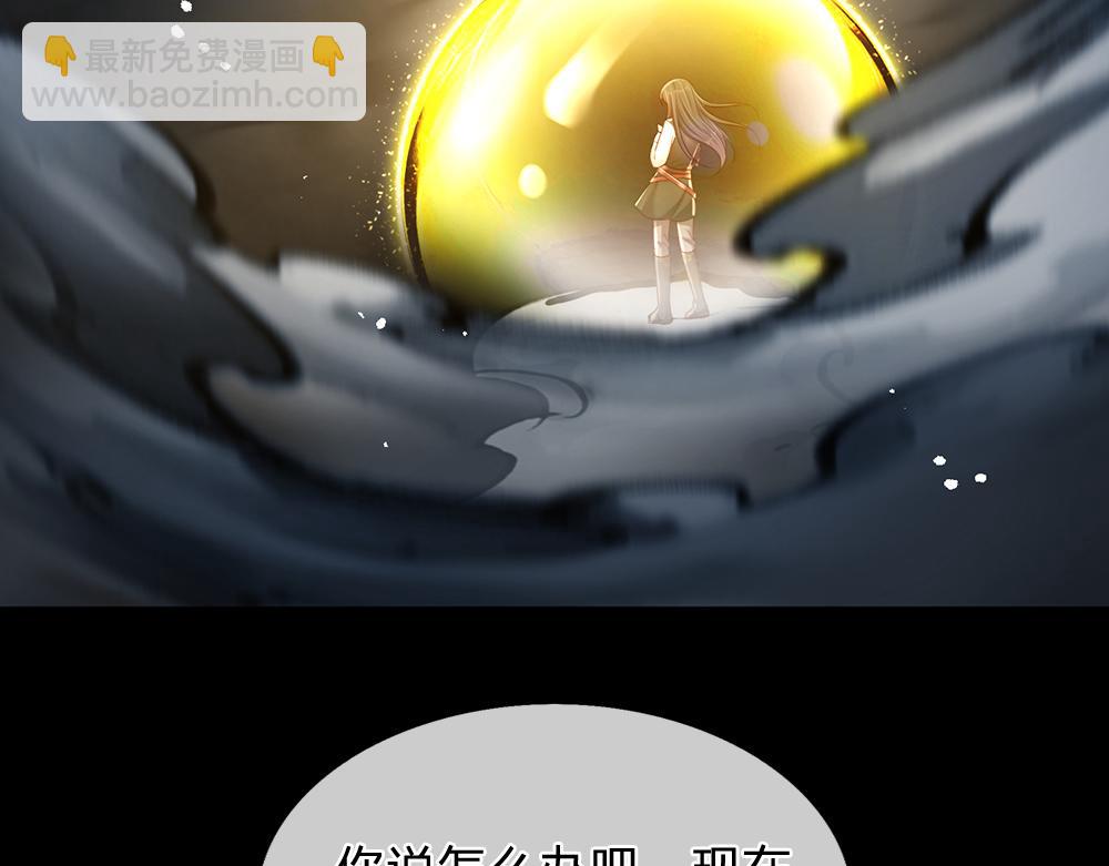 第191话 久违的称呼42