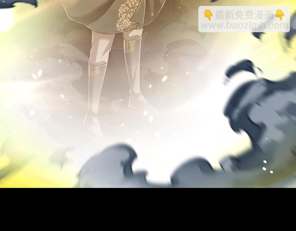 第191话 久违的称呼44