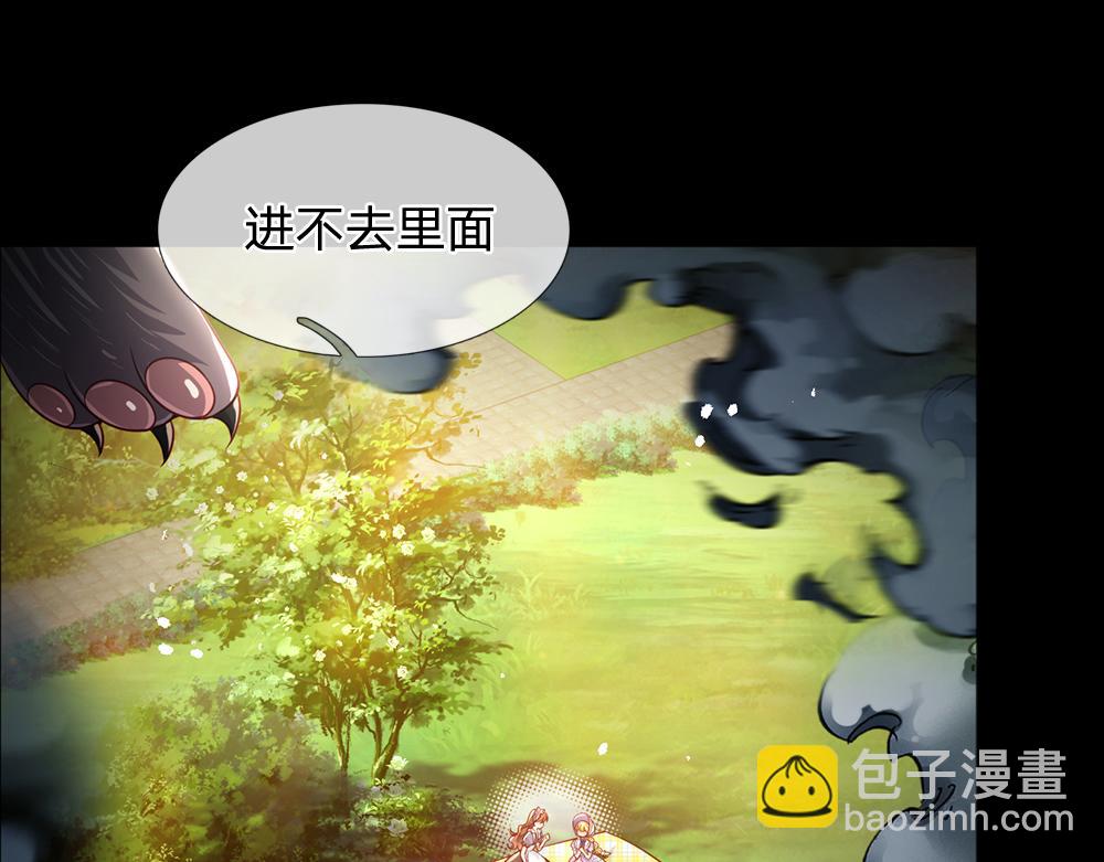 第191话 久违的称呼45