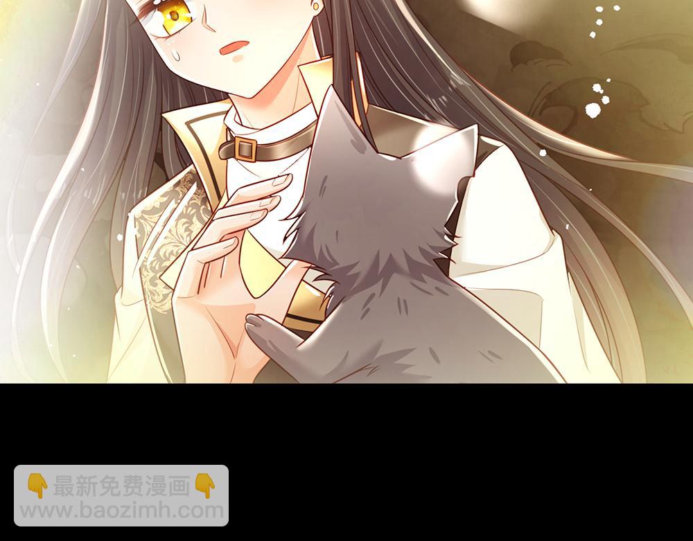 第191话 久违的称呼56