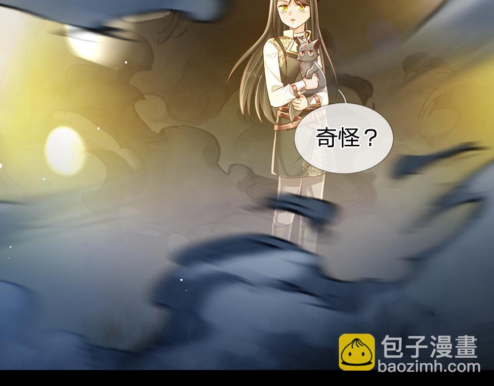 第191话 久违的称呼58