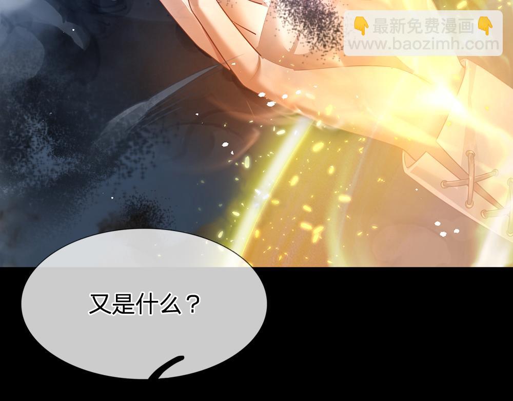 第191话 久违的称呼62