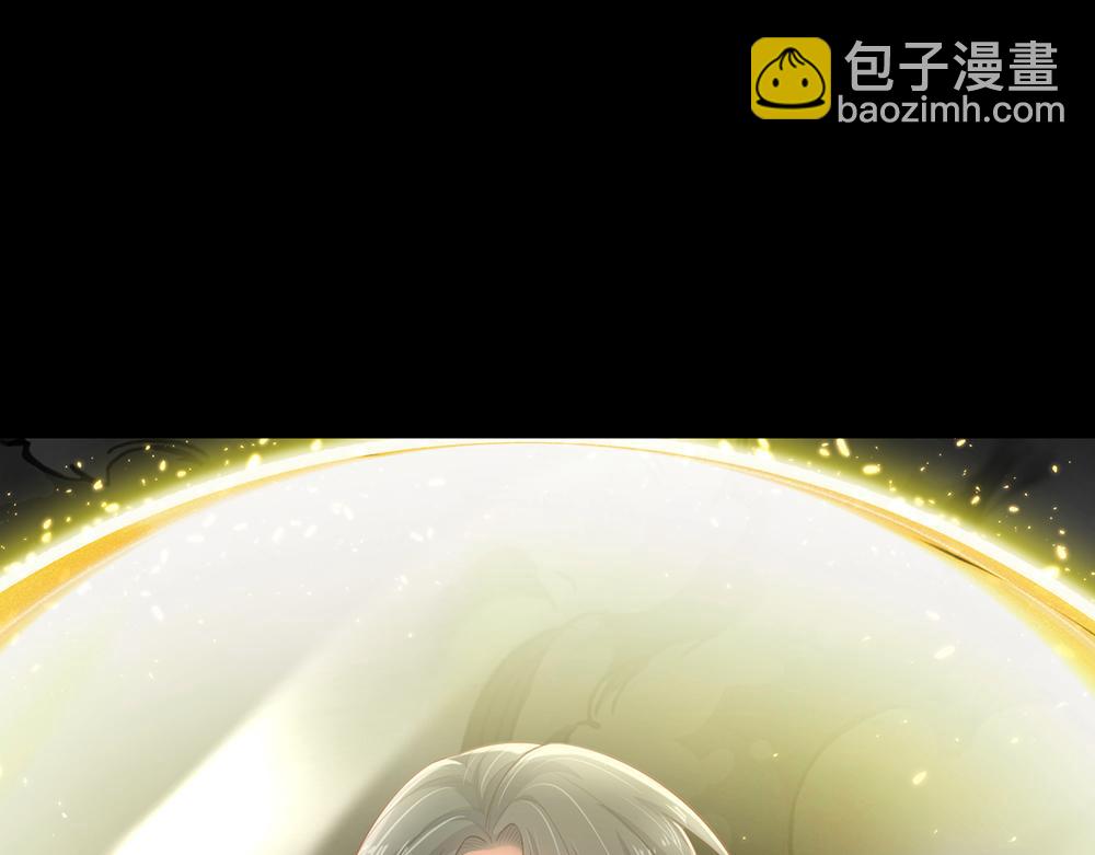 第191话 久违的称呼63